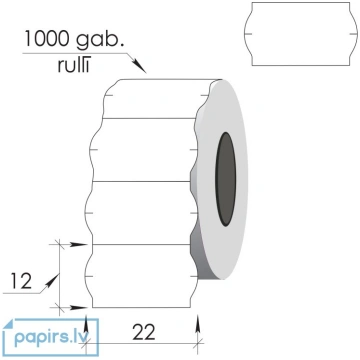 Marķēšanas uzlīmes 22X12mm, baltas, ar vieglu līmi