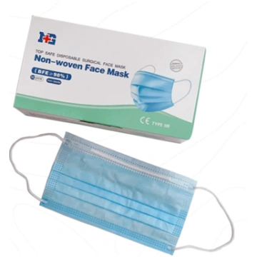 Uniroar Non-woven Face Mask (50pcs)