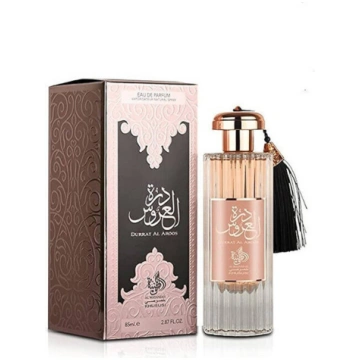 Maison Alhambra Narissa Ruby Smaržas EDP 100 ml 62