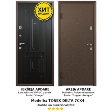 Metāla Durvis (ārdurvis) Torex Delta 7 ar MDF pane