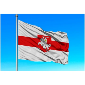 Baltkrievijas karogs (vēsturiskais) Karogu Veikals