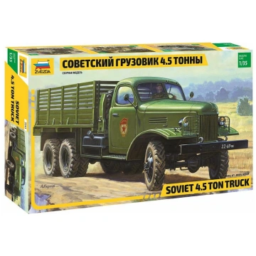 Zvezda ZIS-151 Truck (3541) līmējams modelis Z 354