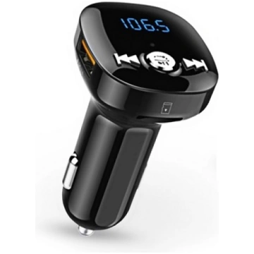 FM transmitter BC40Q | BS330317 | 9990000330317 Ex