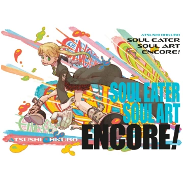 Soul Eater: Soul Art Encore! Square Enix