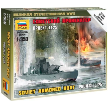 Zvezda 6164 Padomju bruņulaiva "Project 1125"