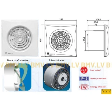 Ventilators S&P Silent 100 CRZ 5210401500