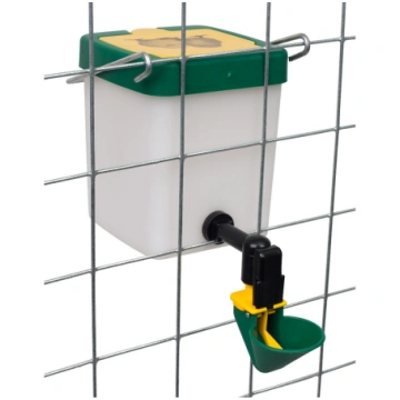 Dzirdne ar dzeramtrauciņu, 0.5l