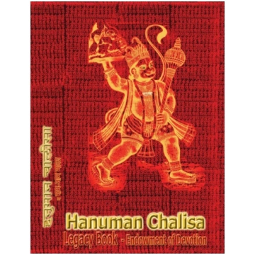 Hanuman Chalisa Legacy Book - Endowment of Devotio