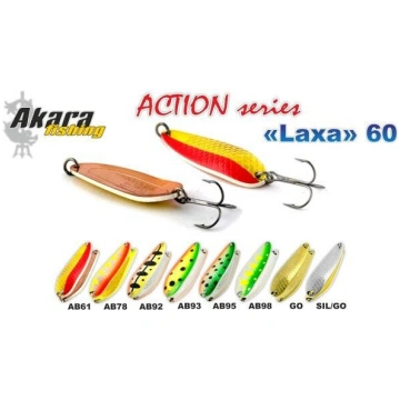 Vizulis šūpojošs Akara Laxa Action 60SH 17gr