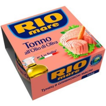 Tuncis olīveļļā, konservi, Rio Mare, 160g
