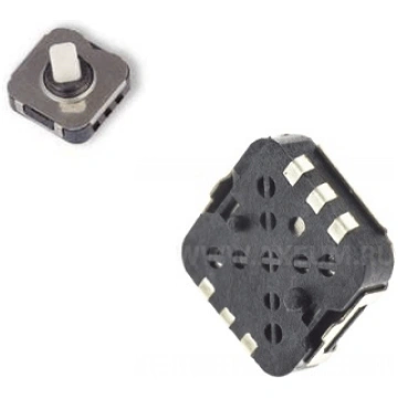 Joystick for Siemens C65 Motorola E398 Nokia 5700 