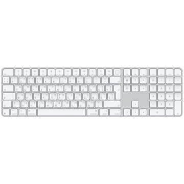 Prece ar bojātu iepakojumu. Bezvadu datora tastatū