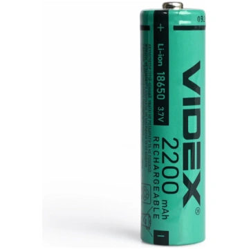 Lādējama baterija VIDEX 2200mAh