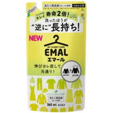 Kao Emal Liquid laundry detergent refill 360ml KAO