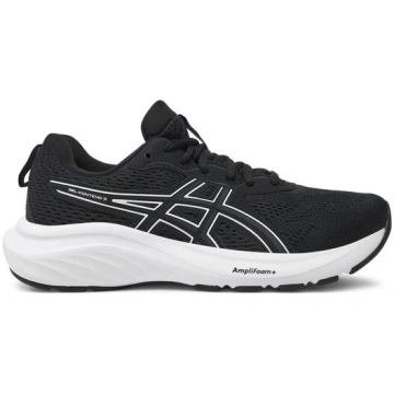 Skriešanas apavi Asics Gel-Contend 9 1012B681 Meln