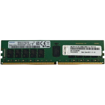 Atmiņa Servera Lenovo Thinksystem 32gb Truddr5