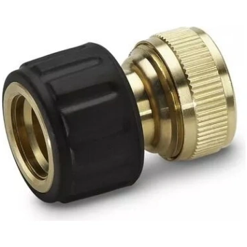 Ūdens šļūteņu savienojums Kärcher 2.645-015.0 Karc