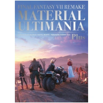 Final Fantasy VII Remake: Material Ultimania Plus,