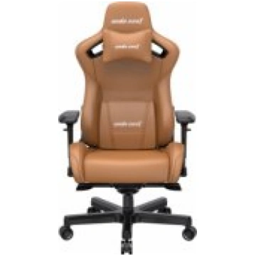 Anda Seat Kaiser 2 XL Brown Leather Gaming Office 