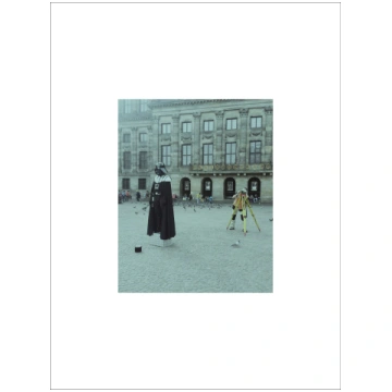 Andrejs Strokins. Untitled I no Cosmic Sadness