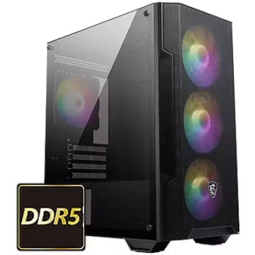 Dateks MSI Gaming AMD Lite, 650W, B850, Ryzen 5 96