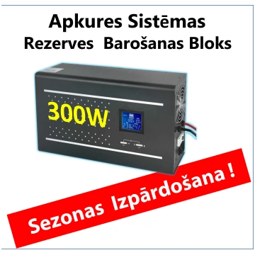 300W, Profesionāls Tīras Sinusoīdas Invertors - UP