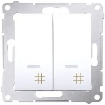 Simon 54 Double cross link with LED backlight quic