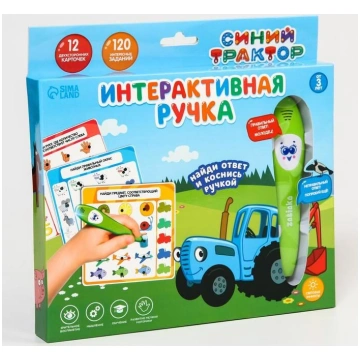 Interaktīva pildspalva "Zilais traktors" skaņa, ga