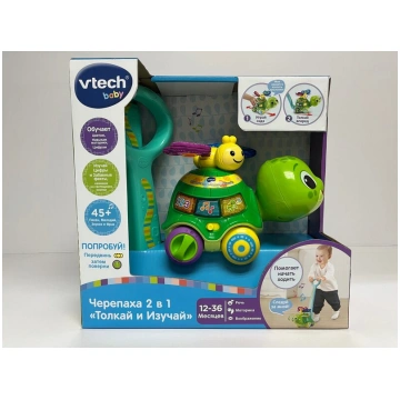 Interaktīvais stumjamais bruņurupucis Vtech