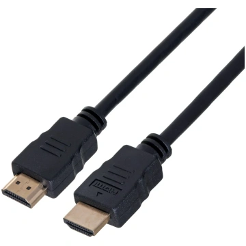 Lanberg CA-HDMI-10CC-0075-BK HDMI cable 7,5m HDMI 