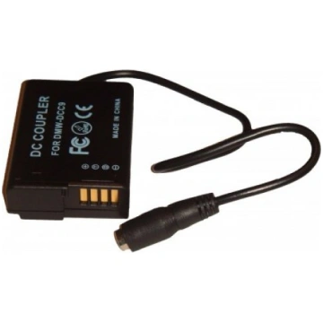 Strāvas adapteris, VHBW, VHBW DC coupler Battery c
