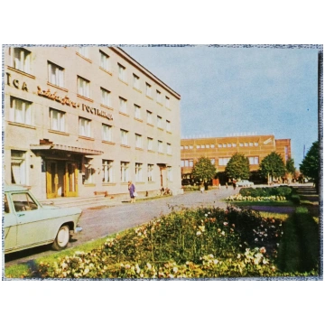 Ventspils 1965 Viesnīca 14x10 cm pastkarte Liesma