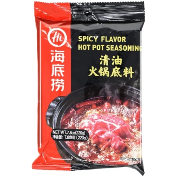 Haidilao zupas bāze - Asā, 220g