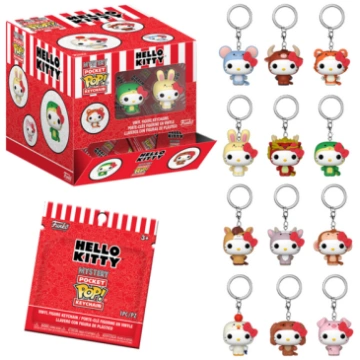 FUNKO POP! atslēgu piekariņš: Sanrio - Hello Kitty