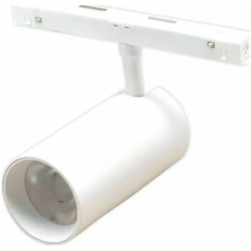 MODOLED LIGHT TRACK LED 20W 1800 LM IP20 W