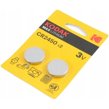 Kodak Bateria Max CR2450 2 szt. SB5260
