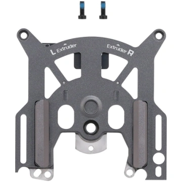 Quick Change Tool do drukarek Bambu Lab H2D} | BML