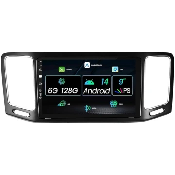 MISONDA 6G + 128G Android 14 Auto radio VW Sharan 