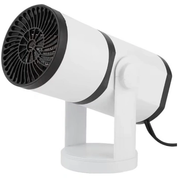 Elektriskais auto sildītājs un ventilators 12V 150