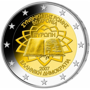 Greece 2 Euro 2007 - Treaty of Rome
