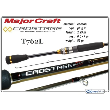Makšķerkāts MAJOR CRAFT Crostage - 229, 0.5-7 | MC