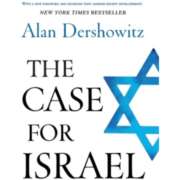 The Case for Israel Turner Publishing Company