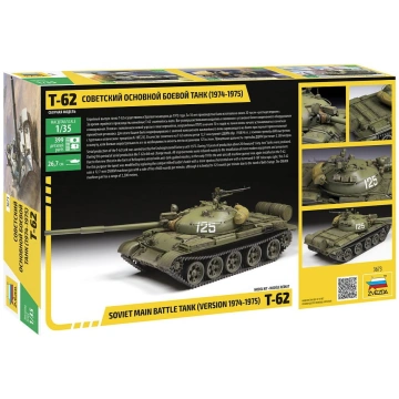 T-62, Zvezda 3673 līmējams modelis 4600327036735