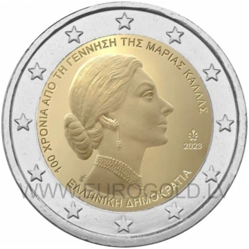 Greece 2 Euro 2023 - Maria Callas - 100 Years from