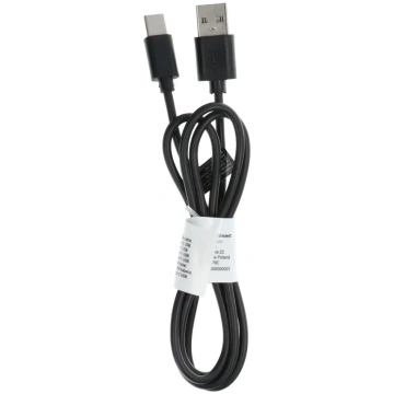 USB Cable A to Type-C 2.0 C366 (long connector: 8m