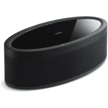 Yamaha MusicCast 50 Music Box (Multiroom Stereo Sp