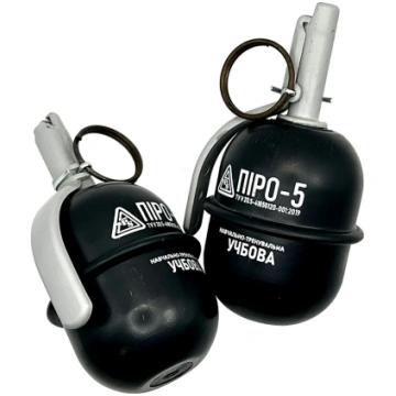 Pyro-5 Training Airsoft Hand Grenade ???????? - 12