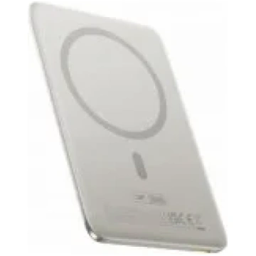 Baseus PicoGo AM41 5000mAh Beige power bank 693217