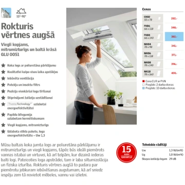 VELUX Jumta logs GLU 0051 MK04 Balts Poliuretāna p