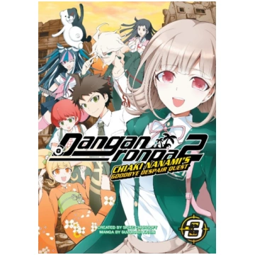 Danganronpa 2: Chiaki Nanami"s Goodbye Despair Que